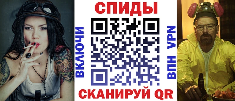 Amphetamine 98%  наркошоп  Собинка 