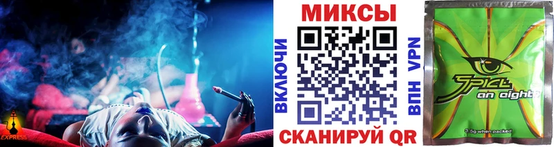 МЕГА зеркало  купить наркоту  Собинка  БУТИРАТ BDO 