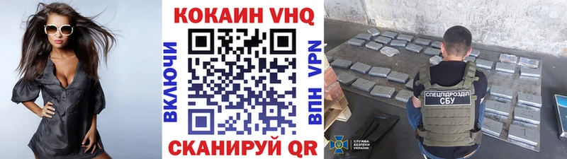darknet как зайти  Собинка  COCAIN FishScale 