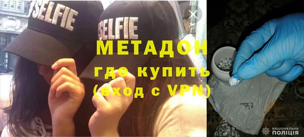 кокаин колумбия Абаза