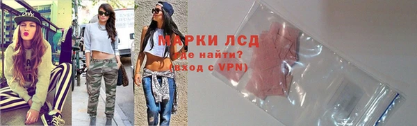 кокаин колумбия Абаза