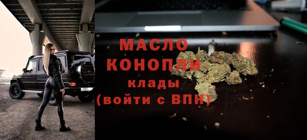 кокаин колумбия Абаза