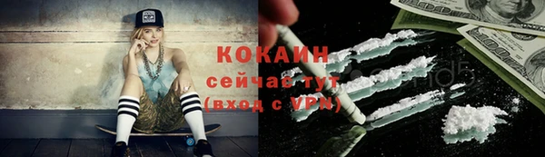 хмурый Абдулино