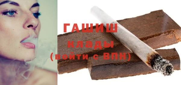 хмурый Абдулино