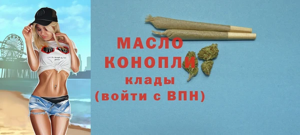 хмурый Абдулино
