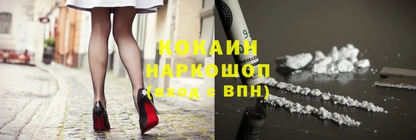 хмурый Абдулино