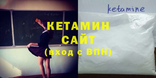 хмурый Костерёво
