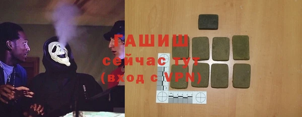 кокаин колумбия Абаза
