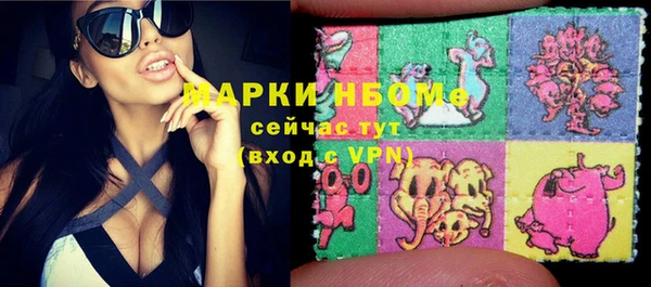 кокаин колумбия Абаза