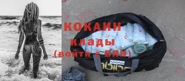 хмурый Абдулино