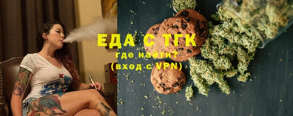 хмурый Абдулино