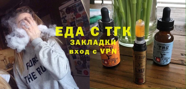 кокаин колумбия Абаза