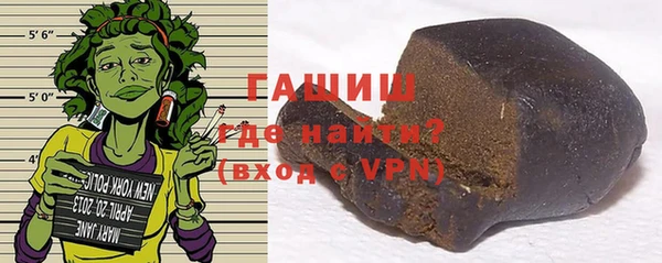 стаф Абинск