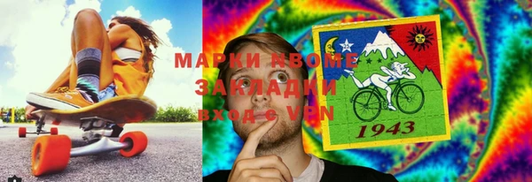 хмурый Абдулино