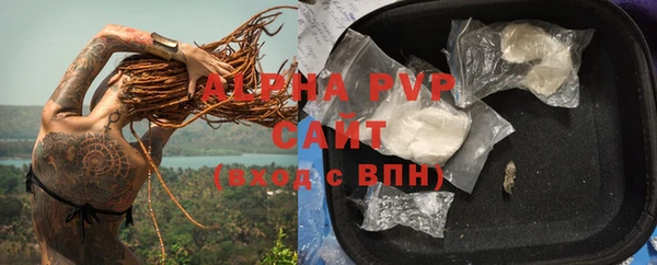 кокаин колумбия Абаза