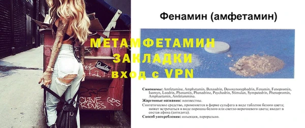 хмурый Абдулино
