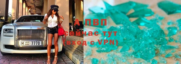 хмурый Абдулино