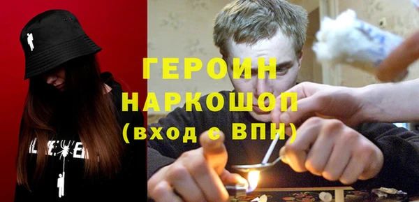 меф VHQ Коряжма