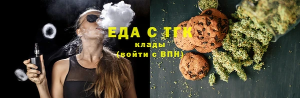 хмурый Абдулино