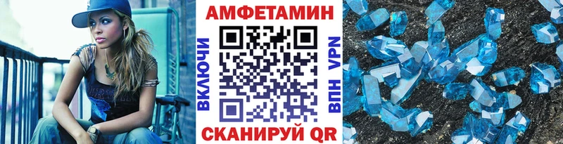 ссылка на мегу маркетплейс  Собинка  Метамфетамин Methamphetamine 