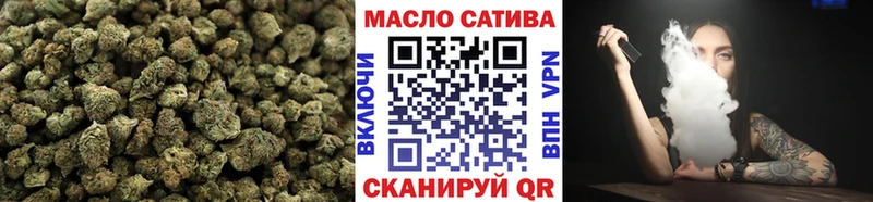 Дистиллят ТГК гашишное масло  Собинка 