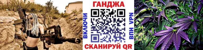 даркнет сайт  Собинка  МАРИХУАНА семена 