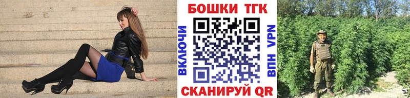 МАРИХУАНА ГИДРОПОН Собинка